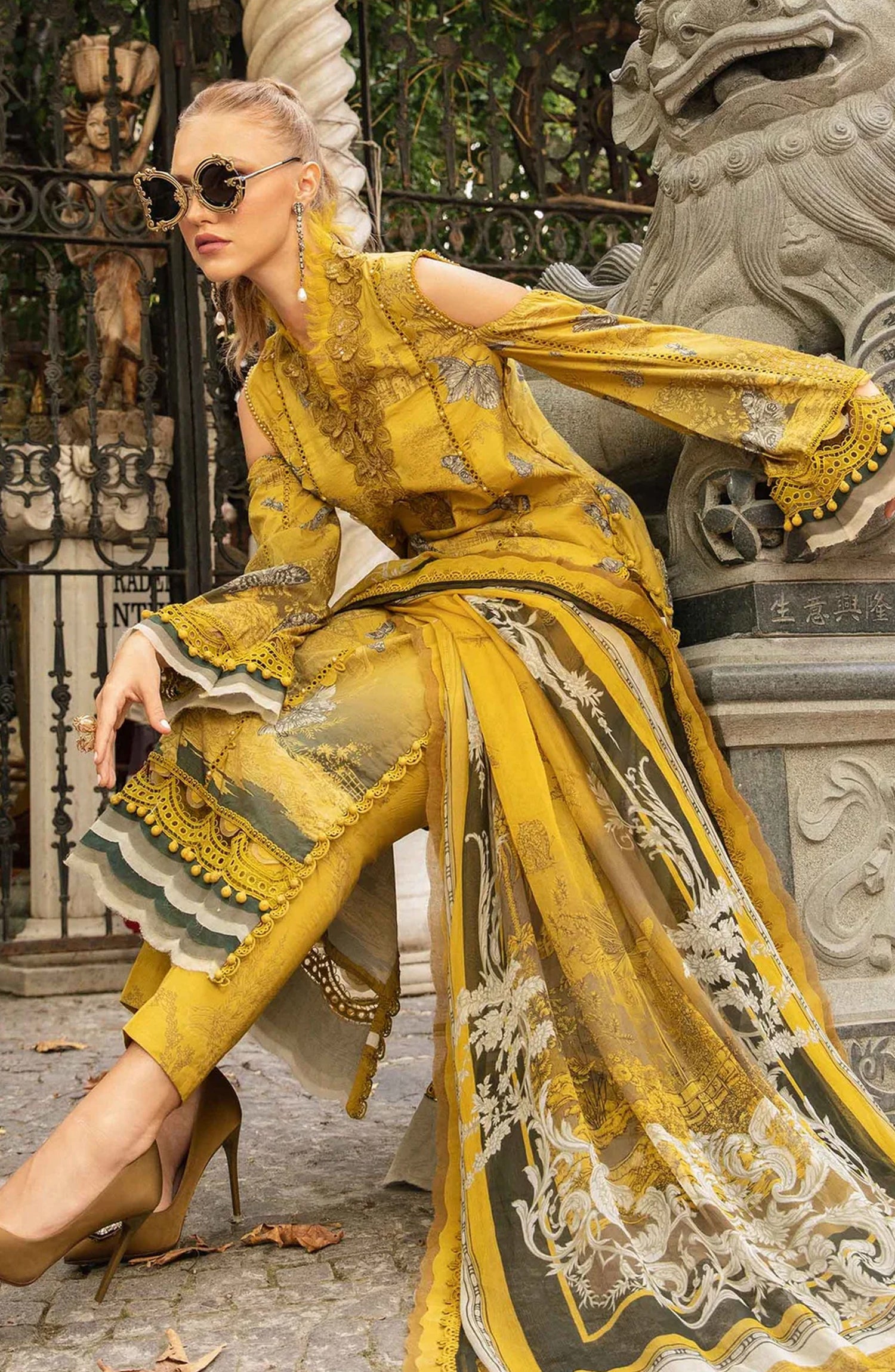 Maria B MPRINT LAWN COLLECTION