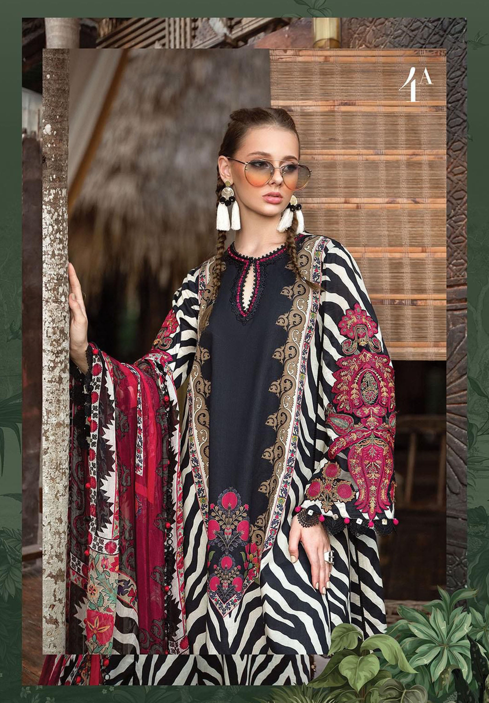 M.PRINT LAWN COLLECTION 2023-24